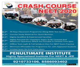 Crash Course: NEET/AIIMS